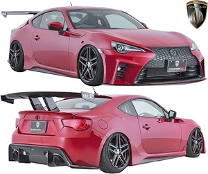 【M’s】トヨタ 86 ハチロク ZN6 / スバル BRZ ZC6 (前期/後期) AIMGAIN GT-F フルキット 3点 ／／ FRP 未塗装 エイムゲイン エアロ パーツ