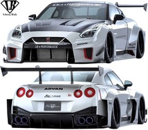 【M's】日産 R35 GT-R(2007y-)LB-Silhouette WORKS GT 35GT-RR フロントカナード＋ディフューザー／CFRP Liberty Walk リバティーウォーク_画像3