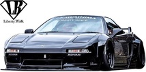 【M's】ホンダ NSX NA1 (1990y-1997y) LB-WORKS リアディフューザー／／FRP Liberty Walk エアロ リバティーウォーク LBワークス NS-X N-SX_画像7