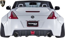 【M’s】日産 Z34 フェアレディZ 370Z (2008y-2020y) AIMGAIN GT タイプ1 フルキット 5点 ／ ワイド エイムゲイン フルエアロ ロエン 外装_画像4