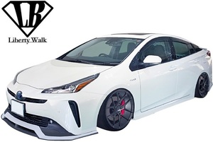 【M's】50系 PRIUS 後期 (2018.12- ) Liberty Walk lb★nation サイドスカート 左右／／FRP プリウス エアロ リバティーウォーク