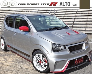 【M's】スズキ ALTO HA36(2014y-)FEEL STREET TYPE R エアロ 4点セット(F+S+R＋PB)／FRP 未塗装 SUZUKI アルト エアロキット エアロパーツ