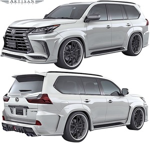 [M's] Lexus LX 570 URJ201W (2015.9-) Artisan Spirits Aero 4-точечный комплект / / Artichang Pirit FRP Uncainted Full Aero