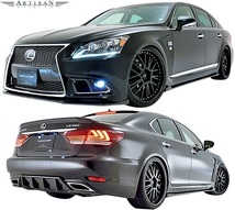 【M’s】LEXUS 40系 LS Fスポーツ (後期) ARTISAN SPIRITS BLACK LABEL カーボン リヤディフューザー／／エアロ アーティシャンスピリッツ_画像5