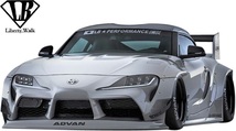 【M's】A90 スープラ (2019y-) LB-WORKS リヤディフューザー／／FRP Liberty Walk リバティーウォーク LBワークス エアロパーツ 現行 新型_画像5