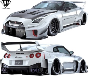 [M's] Nissan R35 GT-R (2007г-) LB-Silhouette WORKS GT Ver.2 Широкофюзеляжный комплект 8 баллов / сухой карбон и стеклопластик Liberty Walk