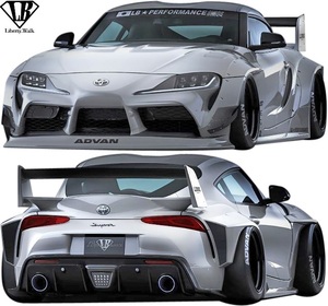 【M's】TOYOTA A90 Supra (2019y-) LB-WORKS Wideボディkit 4点／／FRP 正規品 Liberty Walk Libertyウォーク Body kit フルBody kit