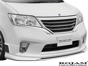 【M's】NISSAN セレナ C26 前期 (2010/11-2013/11) ROJAM IRT GENIK フロントリップスポイラー／SERENA FRP ハーフタイプ ロジャム エアロ