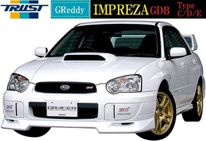 【M's】SUBARU インプレッサ GDB C/D/E型(02.11-05.05)TRUST GReddy フロントスカート／／17060023 WRX セダン ウレタン トラスト エアロ