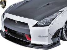 【M’s】日産 R35 GT-R 前期 ( 2007y-2010y.7 ) AIMGAIN GT ワイド フルキット (タイプ1) 7点 ／／ FRP エイムゲイン オーバーフェンダー_画像5