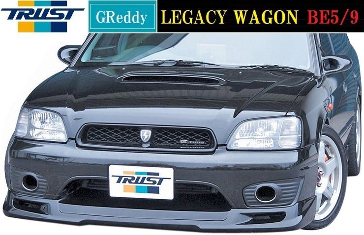 TRUST GReddy フロントスカートの価格比較 - みんカラ