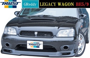 [M's]SUBARU Legacy latter term sedan BE5/9 (01.05-04.11)TRUST GReddy front skirt ||17060041 urethane Trust aero parts 