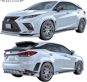 【M’s】レクサス 後期 20系 RX300 F-SPORT (2019.8-) ARTISAN SPIRITS エアロ 3点キット ／／ FRP 未塗装 アーティシャンスピリッツ RX