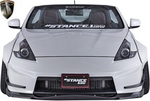 【M’s】日産 Z34 フェアレディZ 370Z (2008y-2020y) AIMGAIN GT フロント オーバーフェンダー ／／ FRP エイムゲイン ロェン ロウェン_画像3