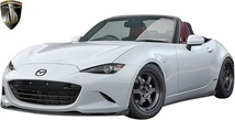 【M's】MAZDA NDロードスター (2015y-) AIMGAIN SPORT サイドアンダースポイラー 左右 ／／ CARBON カーボン エイムゲイン エアロ カスタム_画像4