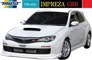 【M's】SUBARU インプレッサ GRB(07.10-10.06)TRUST GReddy フロントスカート／／17060054 ウレタン トラスト エアロ WRX アプライドA/B