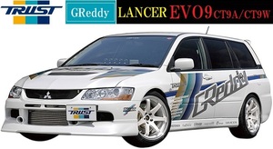 【M's】三菱 ランサー EVO9 CT9A/CT9W（05.03-07.10）TRUST GReddy フロントスカート／／17030011 ウレタン トラスト ランエボ エボ9