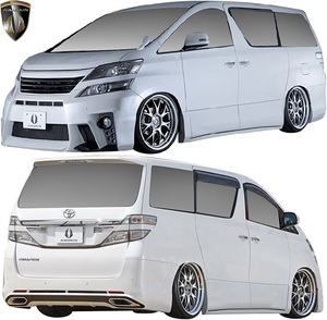 【M’s】TOYOTA 後期 20 ヴェルファイア GGH ANH (2011.9-2015.1) AIMGAIN 純VIP GT バンパータイプ フルエアロ 3点 ／／ FRP エイムゲイン