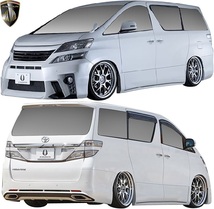 【M’s】TOYOTA 後期 20 ヴェルファイア GGH ANH (2011.9-2015.1) AIMGAIN 純VIP GT バンパータイプ フルエアロ 3点 ／／ FRP エイムゲイン_画像1