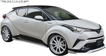 【M's】TOYOTA トヨタ C-HR G ZYX10 (2016.12-) ARTISAN SPIRITS オーバーフェンダーキット 6P／アーティシャンスピリッツ エアロ CHR CH-R_画像7