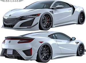 【M’s】HONDA NSX NC1 (2017.2-) ARTISAN SPIRITS サイドアンダースポイラー LR ／／ FRP アーティシャンスピリッツ エアロ パーツ 外装