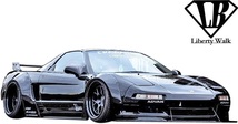 【M's】NSX NA1 (1990y-1997y) LB-WORKS サイド ディフューザー 左右／／ Liberty Walk エアロ リバティーウォーク LBワークス NS-X N-SX_画像10