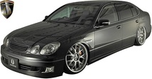 【M’s】16アリスト JZS160/JZS161 (1997.8-2005.8) AIMGAIN 純VIP サイドステップ 左右 ／／ エイムゲイン FRP エアロ パーツ カスタム_画像3