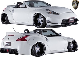 【M’s】日産 Z34 フェアレディZ 370Z (2008y-2020y) AIMGAIN GT タイプ1 エアロキット 3点 ／／ エイムゲイン フルエアロ ロェン エアロ