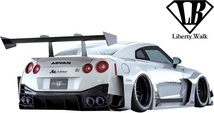 【M's】日産 R35 GT-R (2007y-) LB-Silhouette WORKS GT 35GT-RR リアバンパー／／Dry Carbon GTR エアロ Liberty Walk リバティーウォーク_画像2