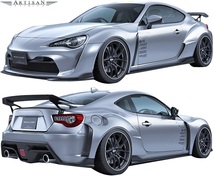 【M's】TOYOTA 86 ZN6 / SUBARU BRZ ZC6 (2012.3-) ARTISAN SPIRITS ヴォルテックス GTウイング／／FRP コラボ アーティシャンスピリッツ_画像4