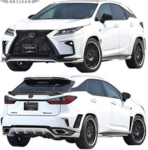 【M’s】レクサス 20系 RX 300 200t 350 450h F-SPORT (前期) ARTISAN SPIRITS フロントバンパー ガーニッシュ 2P ／／ FRP アーティシャン_画像3