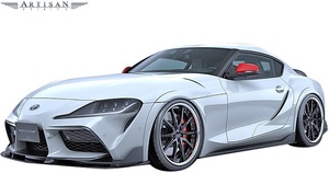 【M’s】TOYOTA SUPRA DB82 DB22 DB42(2019y-) ARTISAN SPIRITS フェンダートリム／FRP アーティシャンスピリッツ エアロ ワイドフェンダー