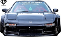 【M's】ホンダ NSX NA1 (1990y-1997y) LB-WORKS フロントディフューザー／／FRP製 Liberty Walk エアロ リバティーウォーク LBワークス_画像1