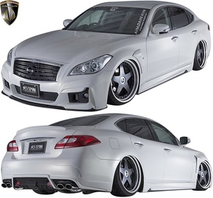 【M’s】NISSAN Y51 フーガ 前期 (2009y-2014y) AIMGAIN 純VIP GT フルエアロ 3点 ／／ FRP 未塗装 エイムゲイン エアロ セット 51フーガ