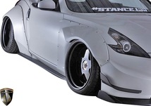 【M’s】日産 Z34 フェアレディZ 370Z (2008y-2020y) AIMGAIN GT フロント オーバーフェンダー ／／ FRP エイムゲイン ロェン ロウェン_画像8