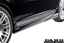 【M’s】HONDA INSIGHT DAA-ZE2 (2009.5-) DAMD エアロキット 3点(F+S+R)／／FRP ダムド エアロ フルエアロ エアロセット 未塗装品_画像5