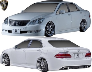 【M’s】TOYOTA 後期 200系 クラウンロイヤル GRS200 (2010.2-2012.12) AIMGAIN 純VIP フルエアロ 3P ／／ FRP エイムゲイン エアロ パーツ