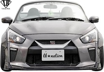 【M's】DAIHATSU コペン LA400K (2014y-) lb★nation COPEN GT-K ドアミラーカバー 左右／／FRP エアロ Liberty Walk リバティーウォーク_画像3