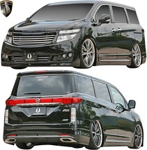 【M’s】NISSAN E52 エルグランド 前期 (2010y-2013y) AIMGAIN 純VIP サイドステップ + ドアパネル ／／ エイムゲイン FRP 未塗装 エアロ_画像3