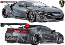 【M’s】ホンダ NSX NC1 (2016y-) AIMGAIN GT リアデッキスポイラー／／Dry Carbon エイムゲイン エアロ リアスポイラー リヤスポイラー_画像9