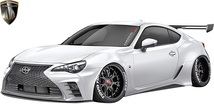 【M’s】スバル BRZ ZC6 / トヨタ 86 ハチロク ZN6 (前期/後期) AIMGAIN GT-F リアワイドフェンダー (80mmワイド) FRP エイムゲイン エアロ_画像8