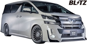 【M's】TOYOTA ヴェルファイア 30系 ZR/ZA/Zグレード(15/01-18/01)BLITZ AERO SPEED フロントバンパー(フルセット)／FRP ブリッツ 60222