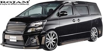 【M's】TOYOTA 20系 後期 ヴェルファイア Z ZR Z-G X V(2011/11-2014/12) ROJAM IRT GENIK リヤバンパースポイラー Ver.1／／FRP ロジャム_画像5