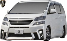 【M’s】TOYOTA 後期 20 ヴェルファイア GGH ANH (2011.9-2015.1) AIMGAIN 純VIP GT フロントグリル ／／ 未塗装 FRP エイムゲイン エアロ_画像4