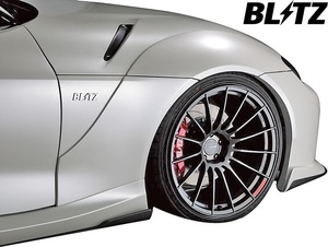 【M's】トヨタ GR スープラ RZ SZ-R SZ (2019/5-) BLITZ AERO SPEED R-concept フロントフェンダー ／／ ワイド FRP ブリッツ エアロ 60397