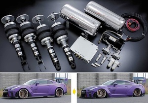 【M’s】日産 R35 GT-R (中期/後期) AIMGAIN GT type2 レーシングエアーダンパー(BOLD WORLD製)／／GTR エイムゲイン エアキット