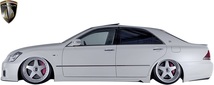 【M’s】 トヨタ 後期 180系 クラウン アスリート (2005.10-2008.2) AIMGAIN 純VIP GT フルキット 3点 ／ FRP 未塗装 エイムゲイン エアロ_画像3