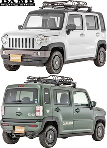 【M’s】ハスラー MR52S MR92S (2020.1-) DAMD CARABINA フェイスチェンジキット + サイドステッカー + ホイール 4本 ／／ ダムド カラビナ