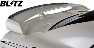 【M's】日産 R35 GT-R (16/07-) BLITZ AERO SPEED R-CONCEPT ガー二―フラップ／／カーボン製 ブリッツ エアロ GTR VR38DETT 60350