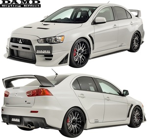 【M’s】MITSUBISHI ランエボ10 CBA-CZ4A (2007.10-) DAMD エアロ 8点キット／／FRP ダムド ランエボⅩ エボⅩ エボ10 EVO10 フルエアロ